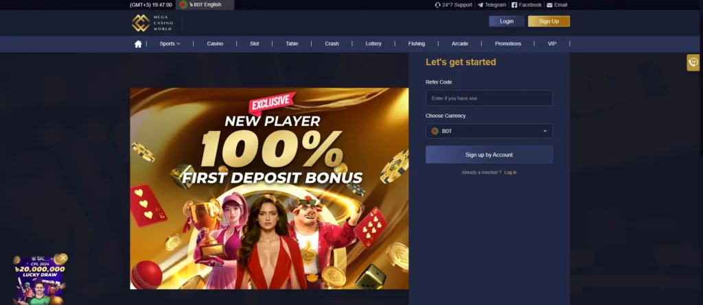 How to Sign Up for MCW Casino