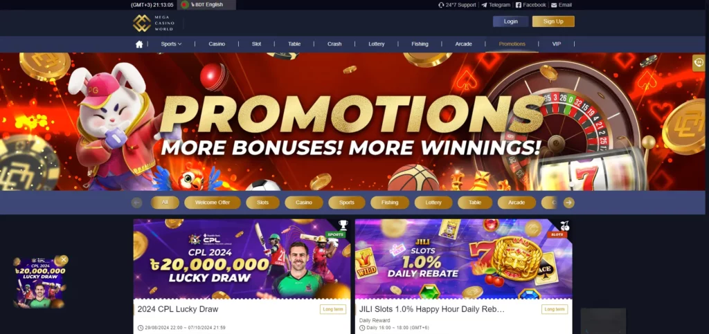 MCW Casino Bonuses and Promotions