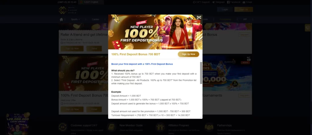 100% Initial Deposit Bonus